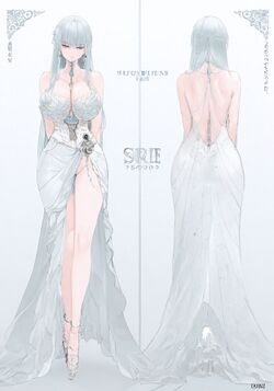 Outfit principal – Heir Signature Suit